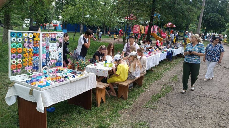 ДЕНЬ СЕМЬИ, ЛЮБВИ И ВЕРНОСТИ В СВЕРДЛОВСКЕ ДЕНЬ СЕМЬИ, ЛЮБВИ И ВЕРНОСТИ В СВЕРДЛОВСКЕ