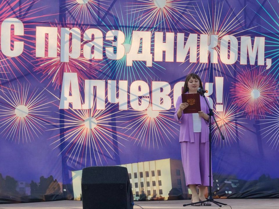 Все начинается с любви!. 8 июля в парке культуры и отдыха «Победа» состоялась концертная программа «Все начинается с любви!», посвященная Дню семьи, любви и верности Все начинается с любви!. 8 июля в парке культуры и отдыха «Победа» состоялась концертная программа «Все начинается с любви!», посвященная Дню семьи, любви и верности