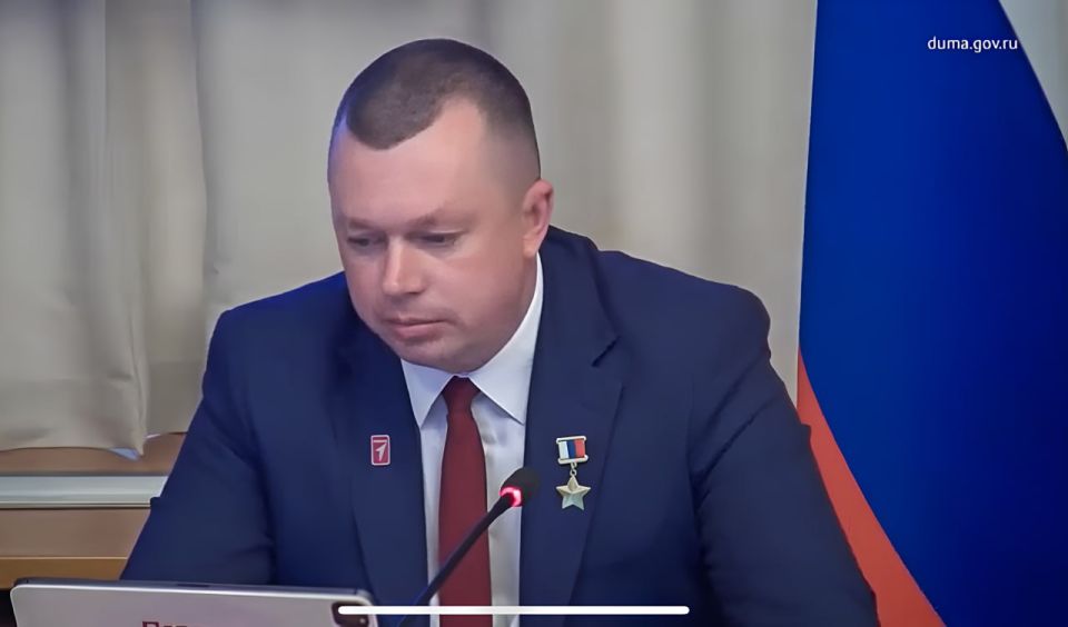 В Государственной Думе состоялось расширенное совещание Комитета по молодёжной политике совместно с Движением Первых В Государственной Думе состоялось расширенное совещание Комитета по молодёжной политике совместно с Движением Первых