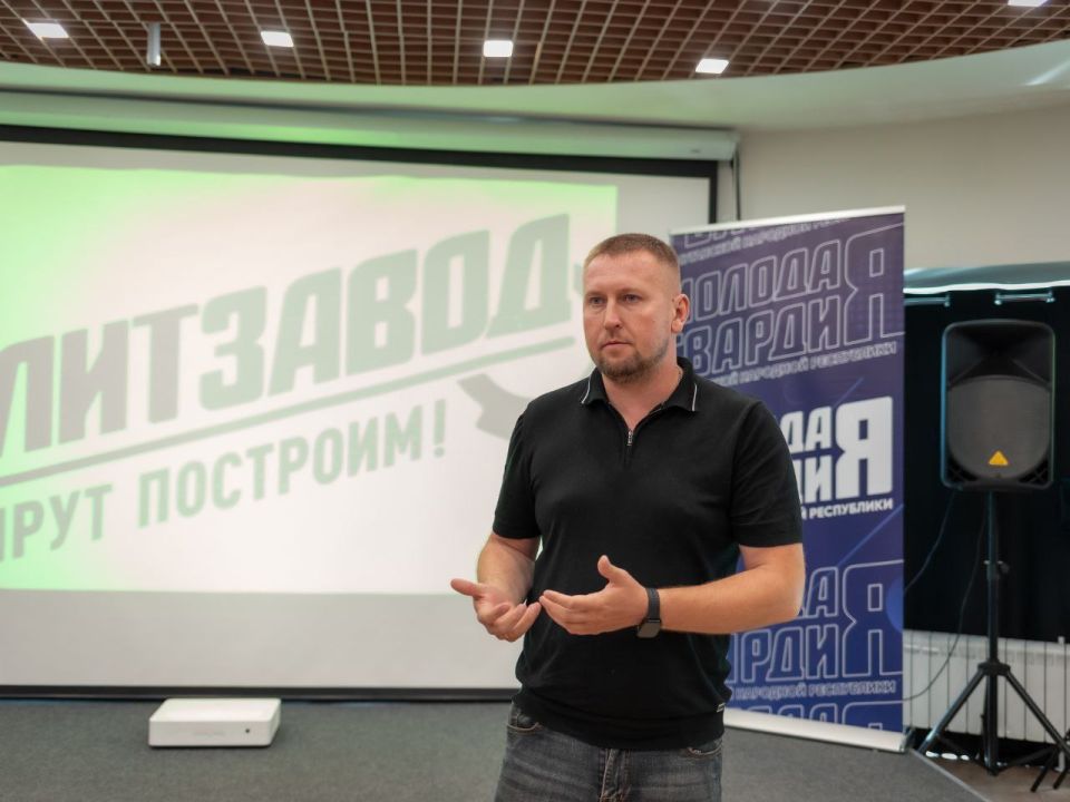 Подвели итоги регионального этапа проекта «ПолитЗавод» Подвели итоги регионального этапа проекта «ПолитЗавод»