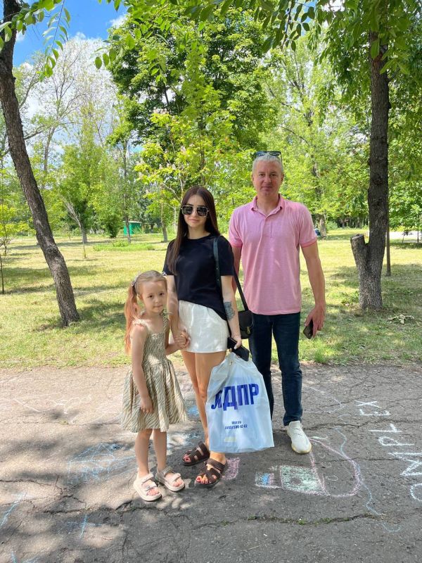 ДЕНЬ СЕМЬИ, ЛЮБВИ И ВЕРНОСТИ В СВЕРДЛОВСКЕ ДЕНЬ СЕМЬИ, ЛЮБВИ И ВЕРНОСТИ В СВЕРДЛОВСКЕ