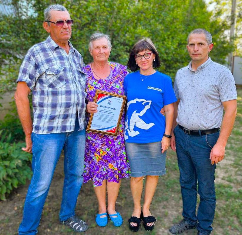 В Беловодском муниципальном округе, по инициативе активисток федерального партийного проекта «Женского движения Единой России», было организовано празднование Дня семьи, любви и верности, в ходе которого особое внимание было... В Беловодском муниципальном округе, по инициативе активисток федерального партийного проекта «Женского движения Единой России», было организовано празднование Дня семьи, любви и верности, в ходе которого особое внимание было...