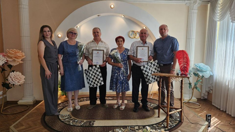 50 лет вместе – это дорогого стоит! 50 лет вместе – это дорогого стоит!