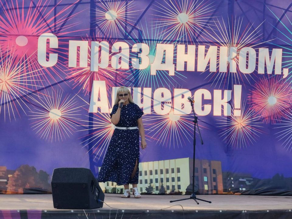 Все начинается с любви!. 8 июля в парке культуры и отдыха «Победа» состоялась концертная программа «Все начинается с любви!», посвященная Дню семьи, любви и верности Все начинается с любви!. 8 июля в парке культуры и отдыха «Победа» состоялась концертная программа «Все начинается с любви!», посвященная Дню семьи, любви и верности