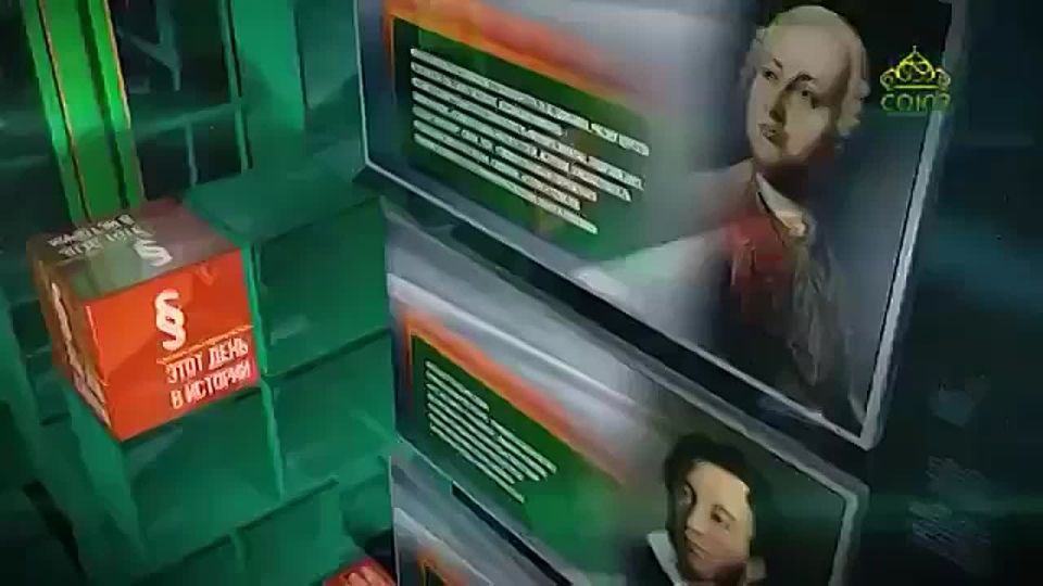 10  -    !