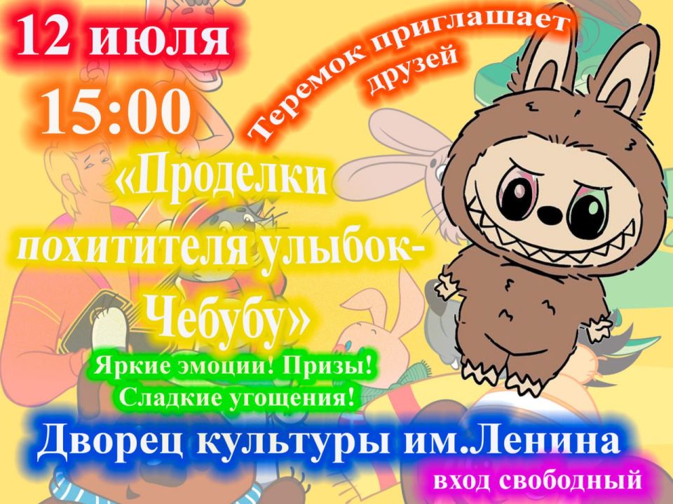 Архивная служба ЛНР проводит сбор документов, связанных с СВО Архивная служба ЛНР проводит сбор документов, связанных с СВО
