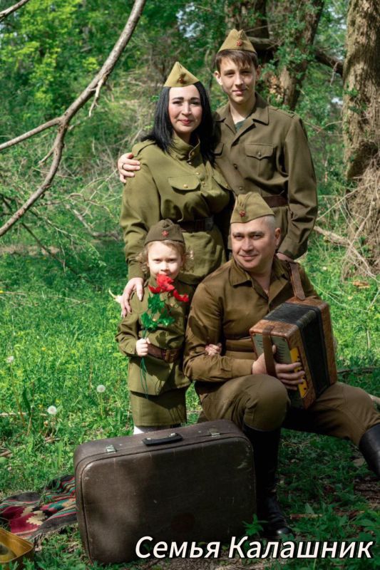 Константин Бутримов: День семьи, любви и верности на ЛУГАМАШ Константин Бутримов: День семьи, любви и верности на ЛУГАМАШ