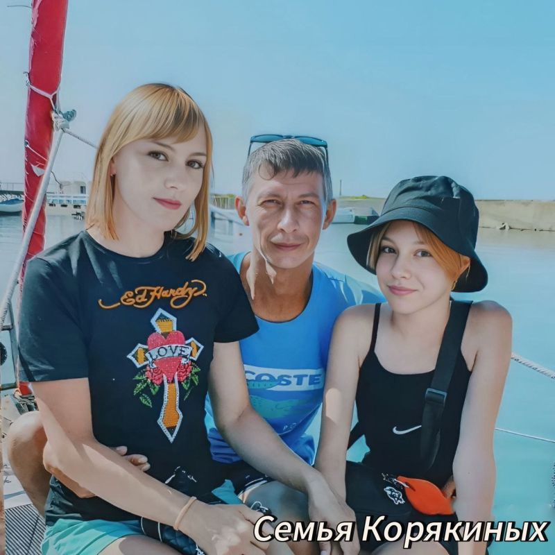 Константин Бутримов: День семьи, любви и верности на ЛУГАМАШ Константин Бутримов: День семьи, любви и верности на ЛУГАМАШ