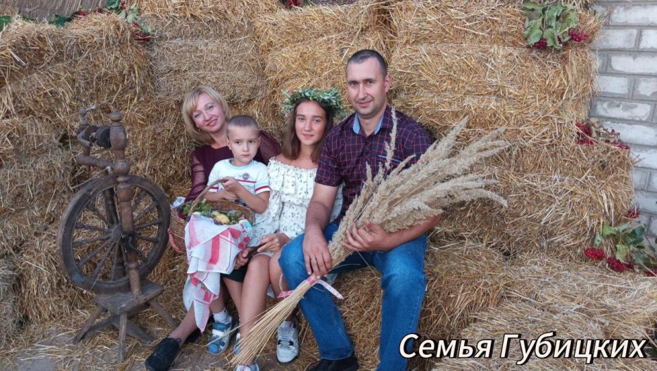 Константин Бутримов: День семьи, любви и верности на ЛУГАМАШ Константин Бутримов: День семьи, любви и верности на ЛУГАМАШ