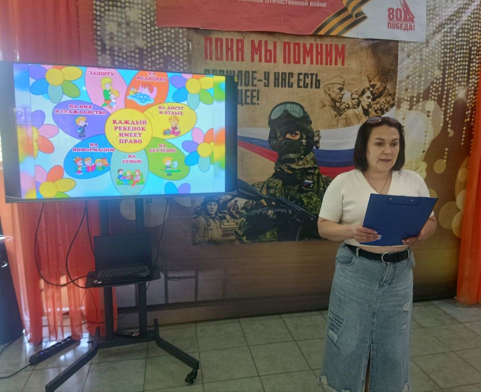 В Доме культуры пгт. Михайловка прошла тематическая беседа "Права человека В Доме культуры пгт. Михайловка прошла тематическая беседа "Права человека