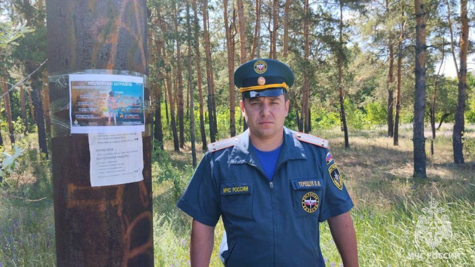 Распространение памяток – один из действенных методов предотвращения ландшафтных пожаров Распространение памяток – один из действенных методов предотвращения ландшафтных пожаров