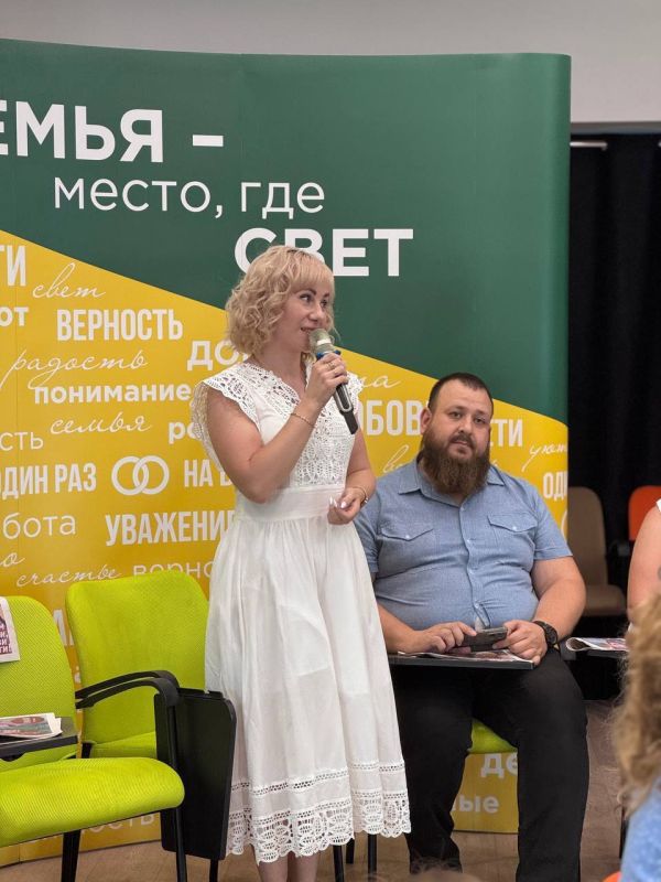Инна Швенк: В КАЧЕСТВЕ ПОЧЕТНОГО ГОСТЯ ПРИНЯЛА УАСТИЕ В ПРАВОСЛАВНЫХ ИНТЕЛЛЕКТУАЛЬНЫХ ИГРАХ СЕМЕЙНЫХ КОМАНД - ЗАКЛЮЧИТЕЛЬНЫЙ ЭТАП КОМПЛЕКСА ПРАЗДНИЧНЫХ МЕРОПРИЯТИЙ КО ДНЮ СЕМЬИ, ЛЮБВИ И ВЕРНОСТИ В ЛУГАНСКЕ Инна Швенк: В КАЧЕСТВЕ ПОЧЕТНОГО ГОСТЯ ПРИНЯЛА УАСТИЕ В ПРАВОСЛАВНЫХ ИНТЕЛЛЕКТУАЛЬНЫХ ИГРАХ СЕМЕЙНЫХ КОМАНД - ЗАКЛЮЧИТЕЛЬНЫЙ ЭТАП КОМПЛЕКСА ПРАЗДНИЧНЫХ МЕРОПРИЯТИЙ КО ДНЮ СЕМЬИ, ЛЮБВИ И ВЕРНОСТИ В ЛУГАНСКЕ