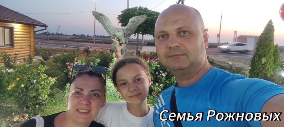 Константин Бутримов: День семьи, любви и верности на ЛУГАМАШ Константин Бутримов: День семьи, любви и верности на ЛУГАМАШ
