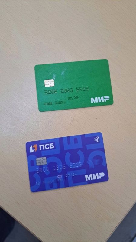 В автобусе найдены вещи, владельцев просим связаться с нами по телефону: +79591703977 В автобусе найдены вещи, владельцев просим связаться с нами по телефону: +79591703977