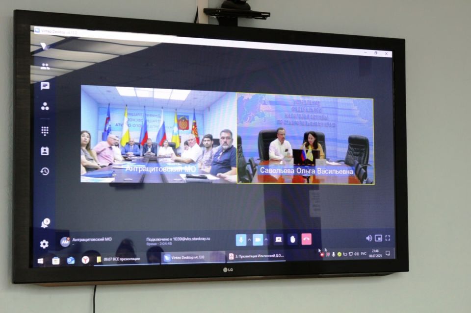 Администрация Антрацитовского МО и бизнес-уполномоченный Ставропольского края расширили взаимодействие в целях оказания практической помощи бизнесу Администрация Антрацитовского МО и бизнес-уполномоченный Ставропольского края расширили взаимодействие в целях оказания практической помощи бизнесу