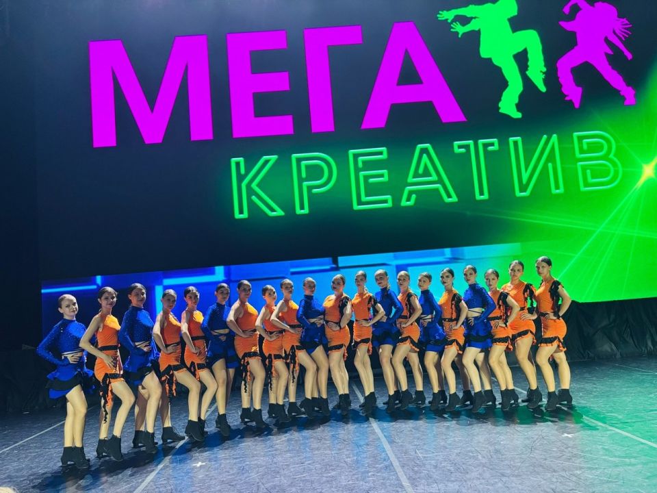 Танцоры из Краснодона стали победителями Международного фестиваля в городе Сочи Танцоры из Краснодона стали победителями Международного фестиваля в городе Сочи