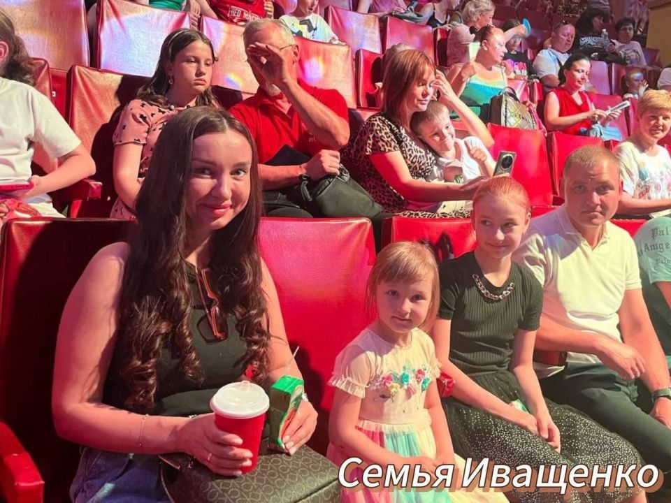 Константин Бутримов: День семьи, любви и верности на ЛУГАМАШ Константин Бутримов: День семьи, любви и верности на ЛУГАМАШ