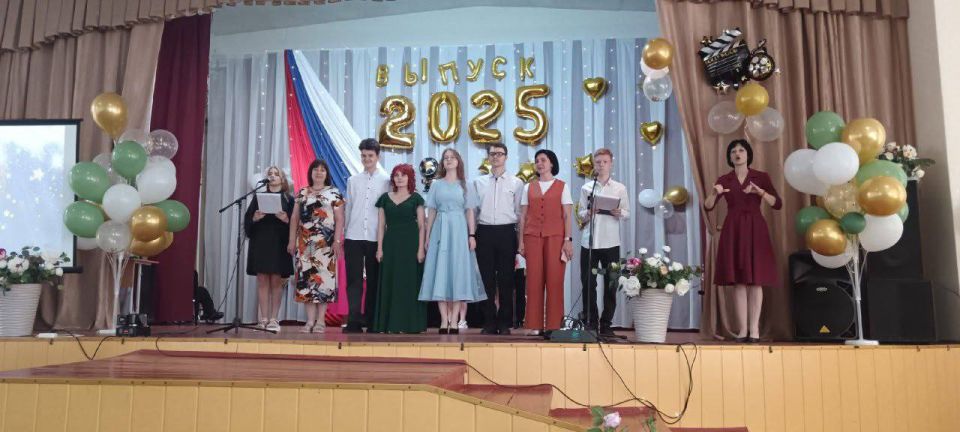 79   -    