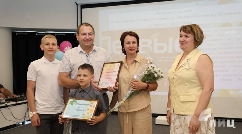 Инна Швенк: Приняла участие в республиканском фестивале «Ее величество — семья» Инна Швенк: Приняла участие в республиканском фестивале «Ее величество — семья»