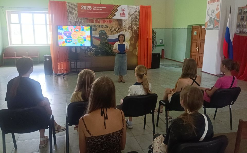 В Доме культуры пгт. Михайловка прошла тематическая беседа "Права человека В Доме культуры пгт. Михайловка прошла тематическая беседа "Права человека