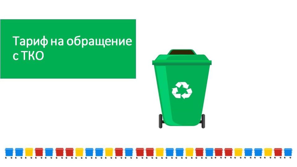  !.     -   !