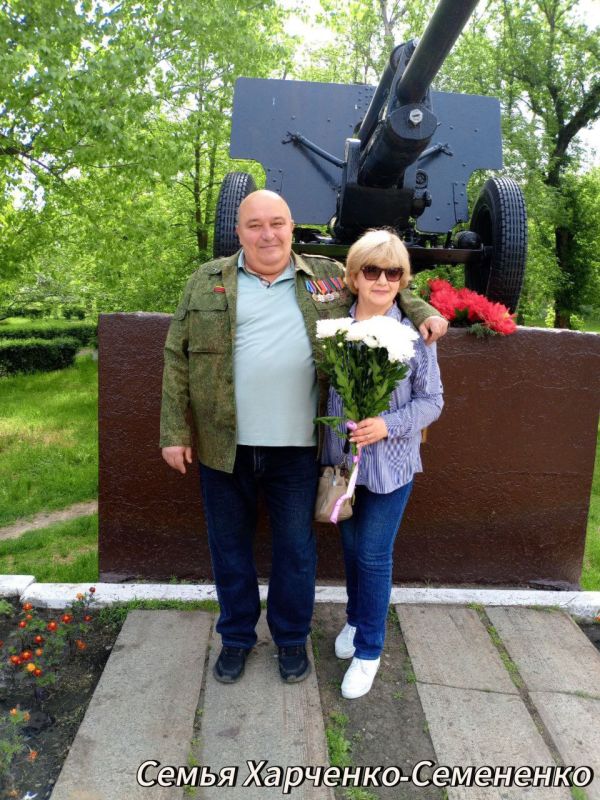 Константин Бутримов: День семьи, любви и верности на ЛУГАМАШ Константин Бутримов: День семьи, любви и верности на ЛУГАМАШ