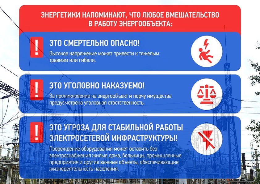 Выездные встречи с жителями Краснодонского муниципалитета Выездные встречи с жителями Краснодонского муниципалитета