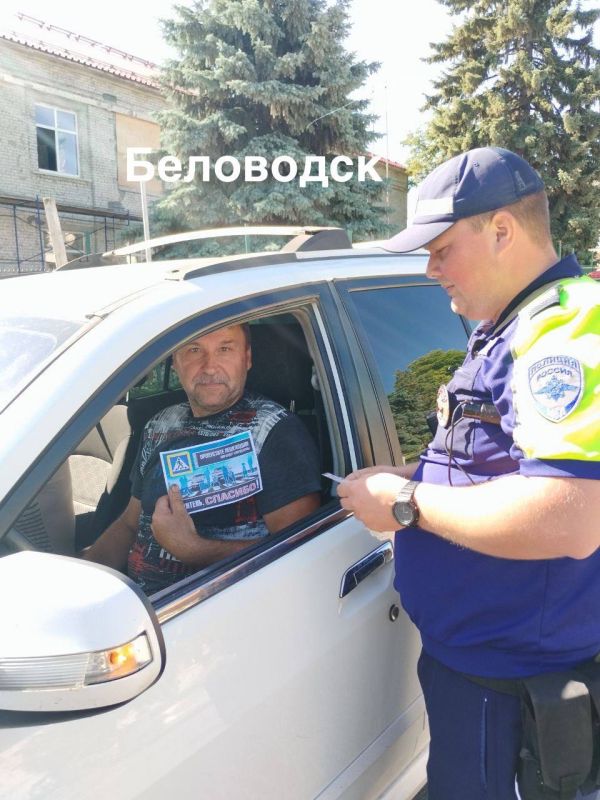 Сотрудники ОГИБДД ОМВД России «Новопсковский»,«Беловодский», «Свердловский», «Марковский» проводят профилактические беседы с участниками дорожного движения Сотрудники ОГИБДД ОМВД России «Новопсковский»,«Беловодский», «Свердловский», «Марковский» проводят профилактические беседы с участниками дорожного движения