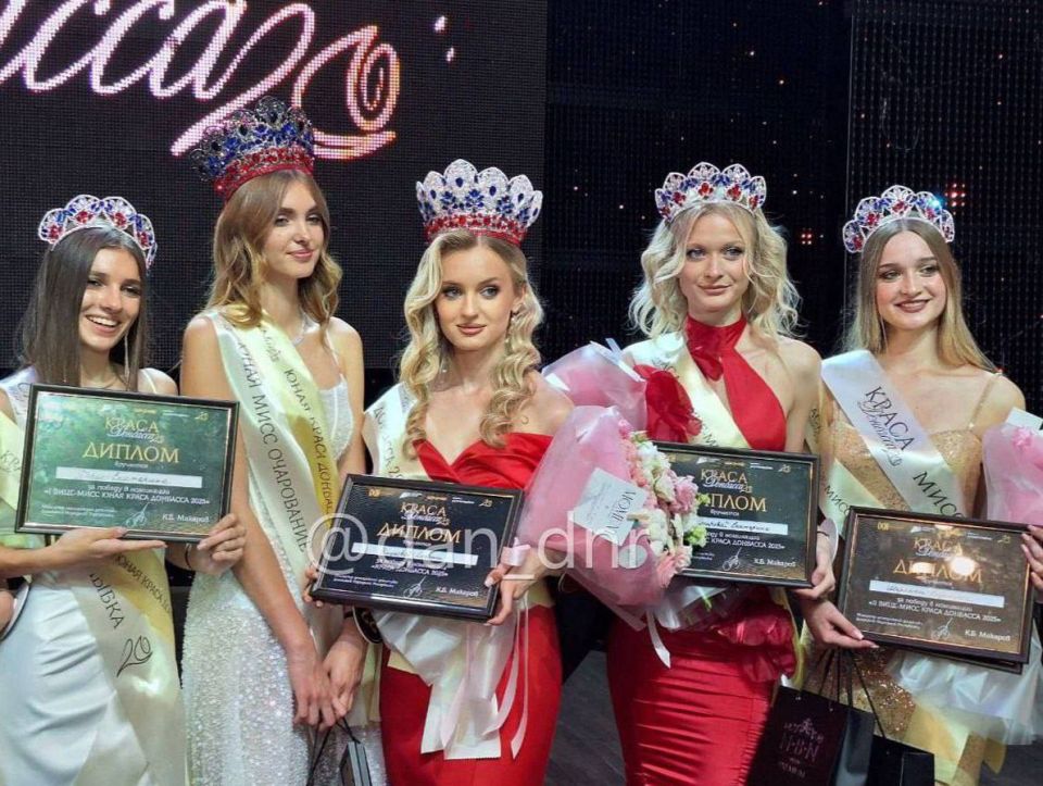 Студентка луганского педагогического университета Вероника Шеремет стала второй вице-мисс конкурса красоты «Краса Донбасса - 2025» Студентка луганского педагогического университета Вероника Шеремет стала второй вице-мисс конкурса красоты «Краса Донбасса - 2025»