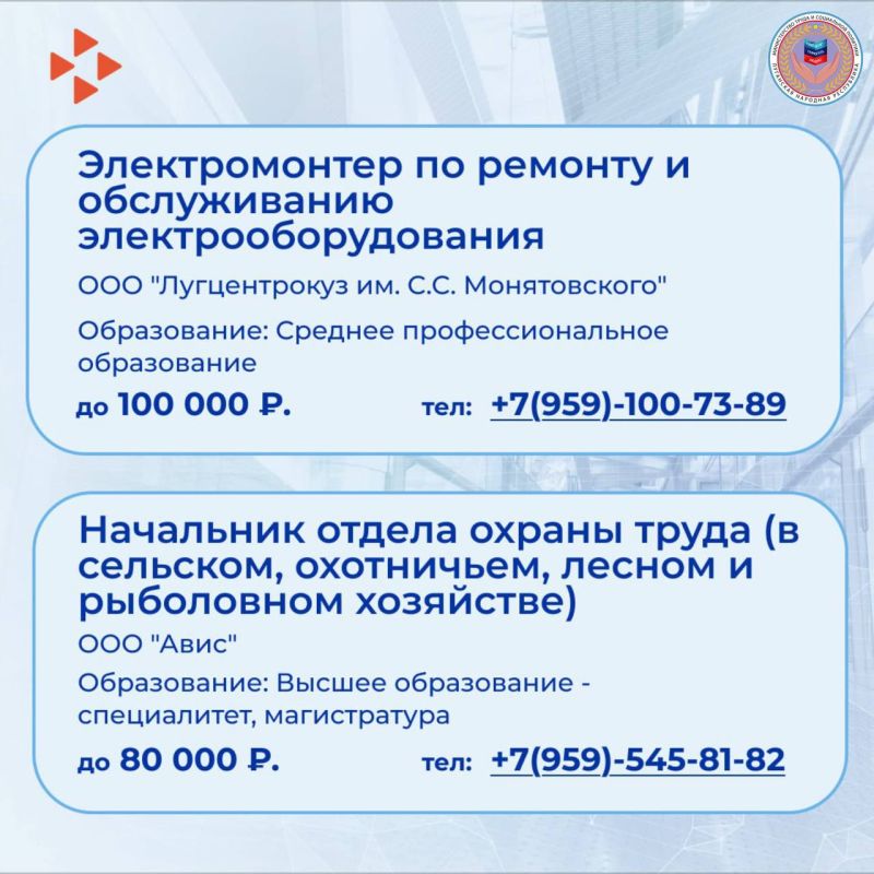 31111111 513.     !      -       !    11.07.25     14,1 
