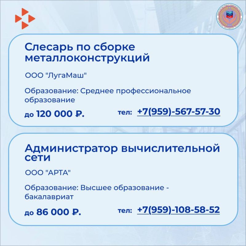 31111111 513.     !      -       !    11.07.25     14,1 