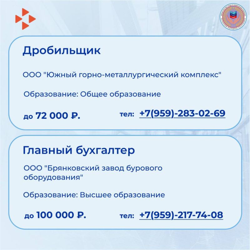 31111111 513.     !      -       !    11.07.25     14,1 