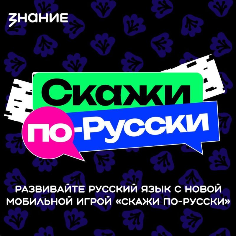  ,  .     -  