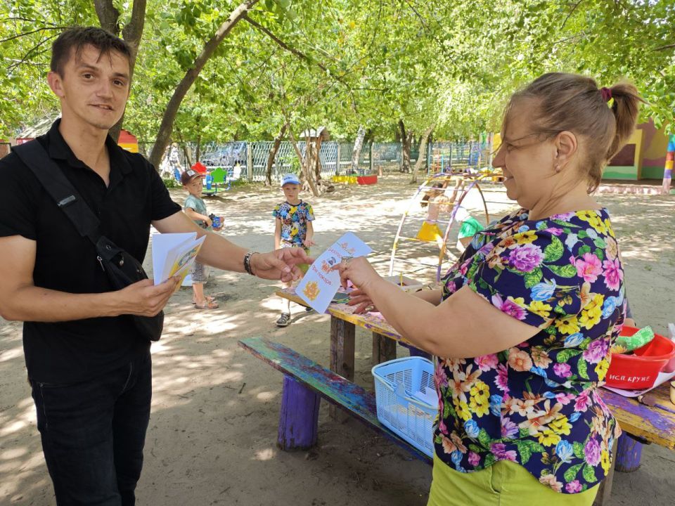В Станично-Луганском муниципальном округе прошла акция по профилактике угроз жизни и здоровью семей и детей В Станично-Луганском муниципальном округе прошла акция по профилактике угроз жизни и здоровью семей и детей