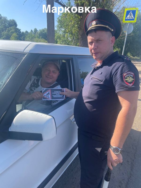 Сотрудники ОГИБДД ОМВД России «Новопсковский»,«Беловодский», «Свердловский», «Марковский» проводят профилактические беседы с участниками дорожного движения Сотрудники ОГИБДД ОМВД России «Новопсковский»,«Беловодский», «Свердловский», «Марковский» проводят профилактические беседы с участниками дорожного движения