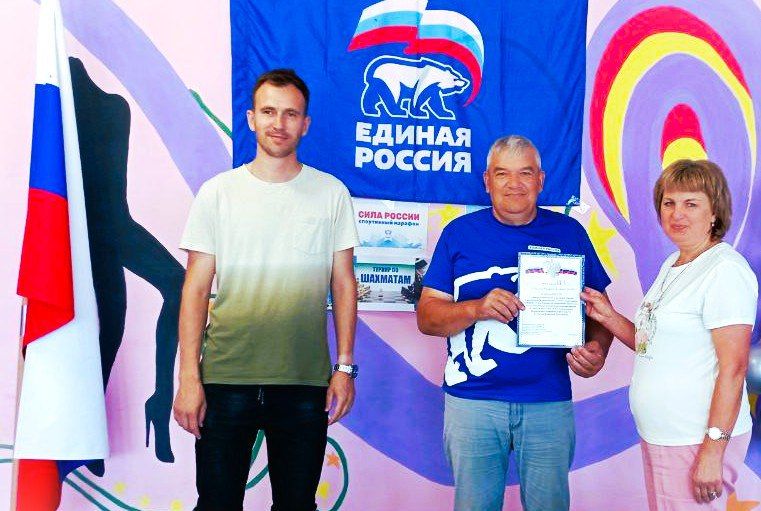 В рамках Всероссийского спортивного марафона «Сила России» в первичке № 5 местного отделения политической партии «Единая Россия», села Бараниковка Беловодского муниципального округа прошёл шахматный и шашечный турниры В рамках Всероссийского спортивного марафона «Сила России» в первичке № 5 местного отделения политической партии «Единая Россия», села Бараниковка Беловодского муниципального округа прошёл шахматный и шашечный турниры