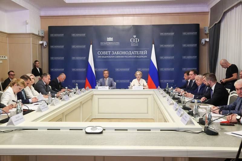Дарья Лантратова: Работаем на заседании Президиума Совета законодателей по вопросам социальной поддержки участников СВО и их семей Дарья Лантратова: Работаем на заседании Президиума Совета законодателей по вопросам социальной поддержки участников СВО и их семей