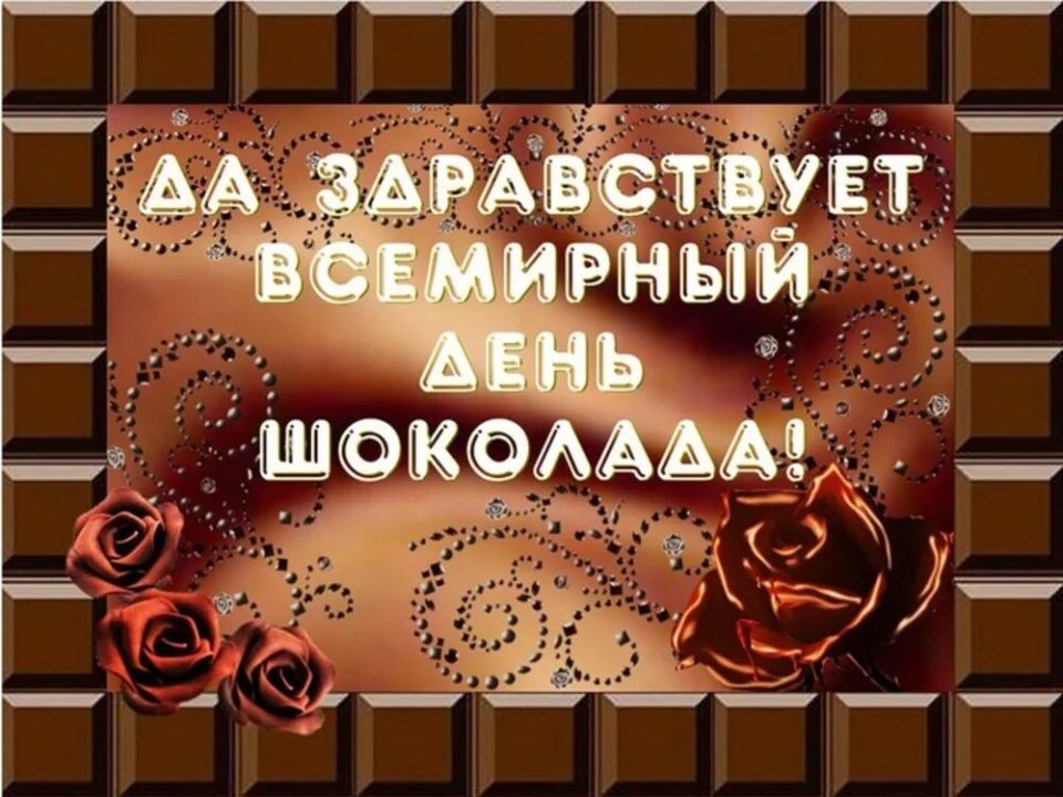 , 11  -   
