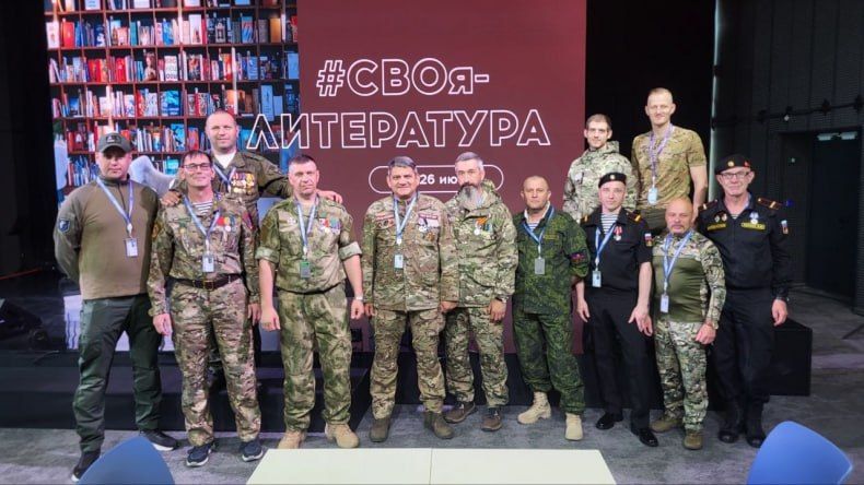 ОБЗОР ПРЕССЫ «ДОНБАСС ВОСТОЧНЫЙ»: Железный Моцарт - звезда «Тавриды» ОБЗОР ПРЕССЫ «ДОНБАСС ВОСТОЧНЫЙ»: Железный Моцарт - звезда «Тавриды»