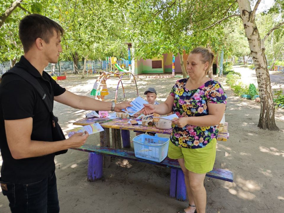 В Станично-Луганском муниципальном округе прошла акция по профилактике угроз жизни и здоровью семей и детей В Станично-Луганском муниципальном округе прошла акция по профилактике угроз жизни и здоровью семей и детей