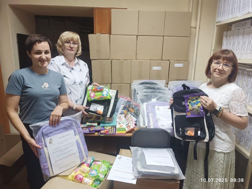 Экстренное предупреждение по территории Республики Экстренное предупреждение по территории Республики