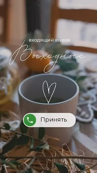    :  ,       ,    
