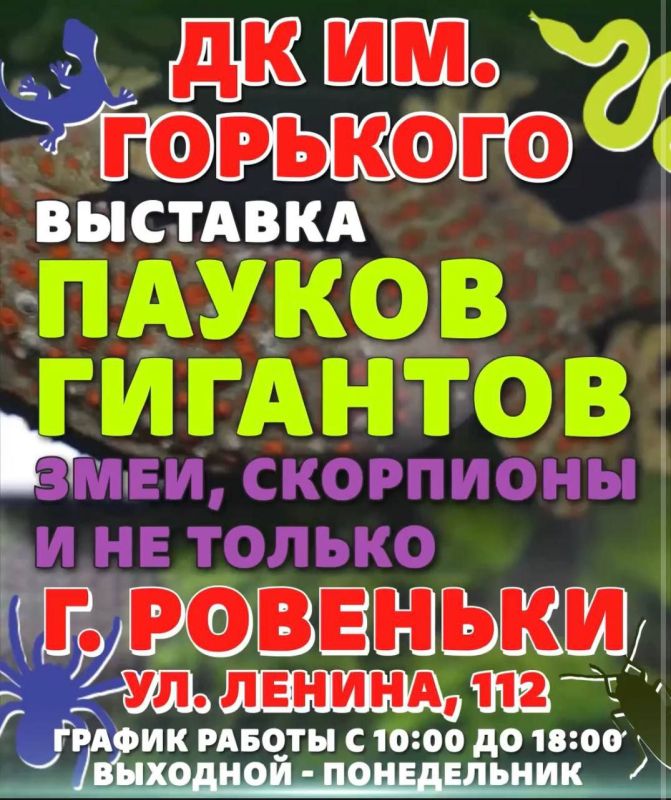  :       