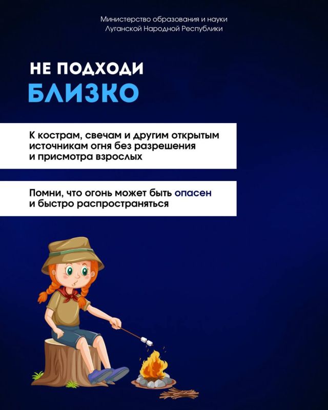 ,    !