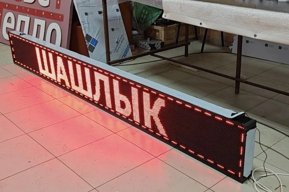 ,         