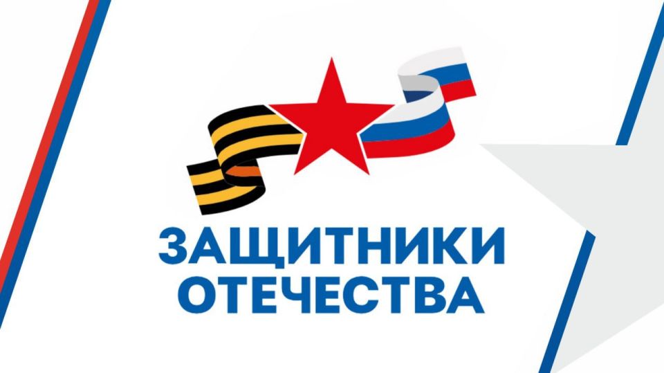 Уважаемые жители пгт Дзержинский Уважаемые жители пгт Дзержинский