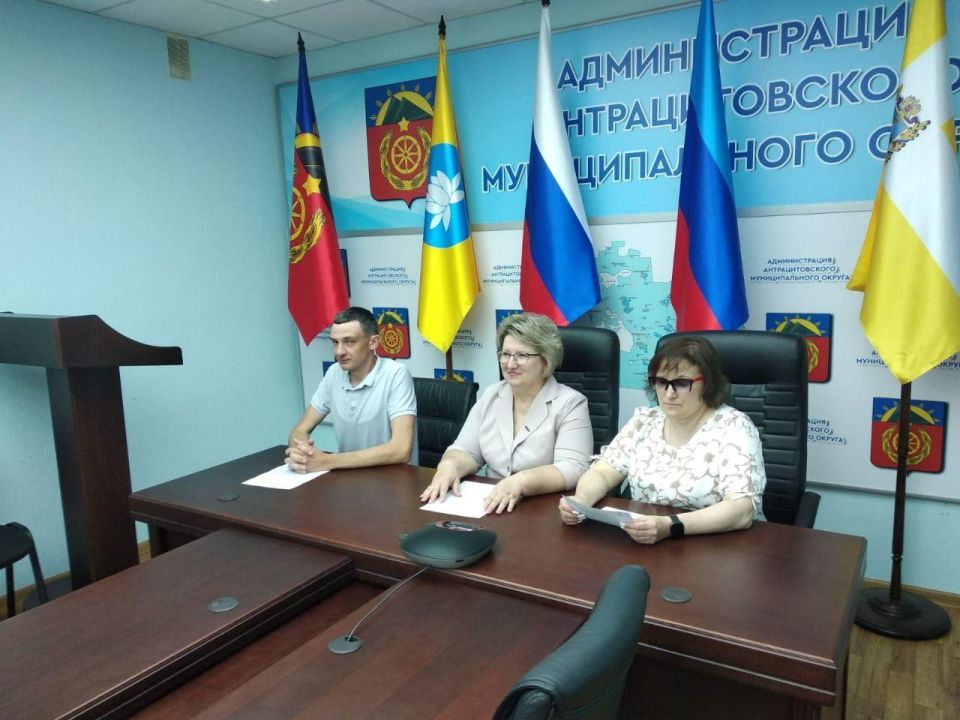 Специалисты Антрацита и Калмыкии обсудили процедуру согласования местоположения границ земельных участков Специалисты Антрацита и Калмыкии обсудили процедуру согласования местоположения границ земельных участков