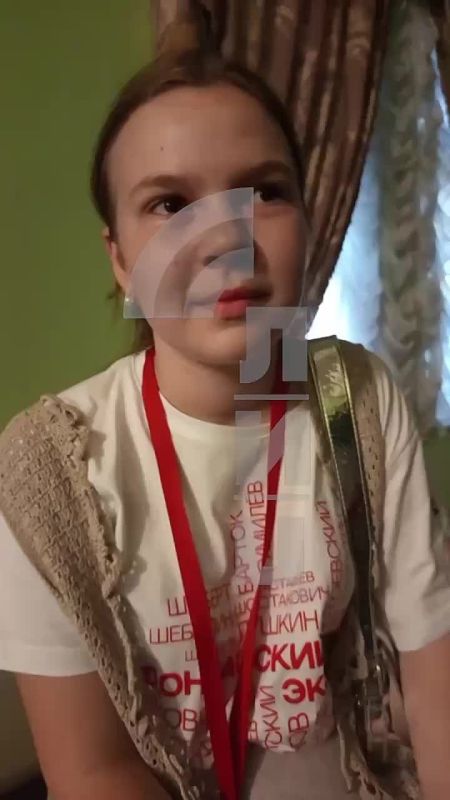  &quot; &quot;           -  