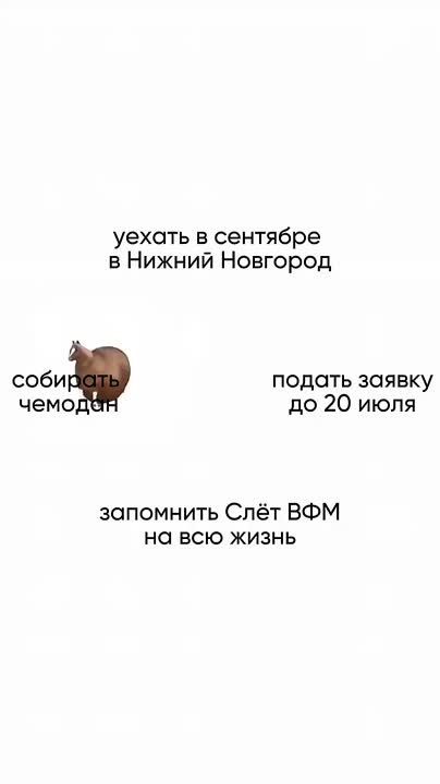  7 .       