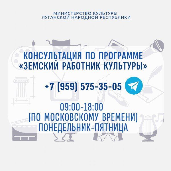 ВНИМАНИЮ НАСЕЛЕНИЯ города Кировска и подведомственных поселков! ВНИМАНИЮ НАСЕЛЕНИЯ города Кировска и подведомственных поселков!